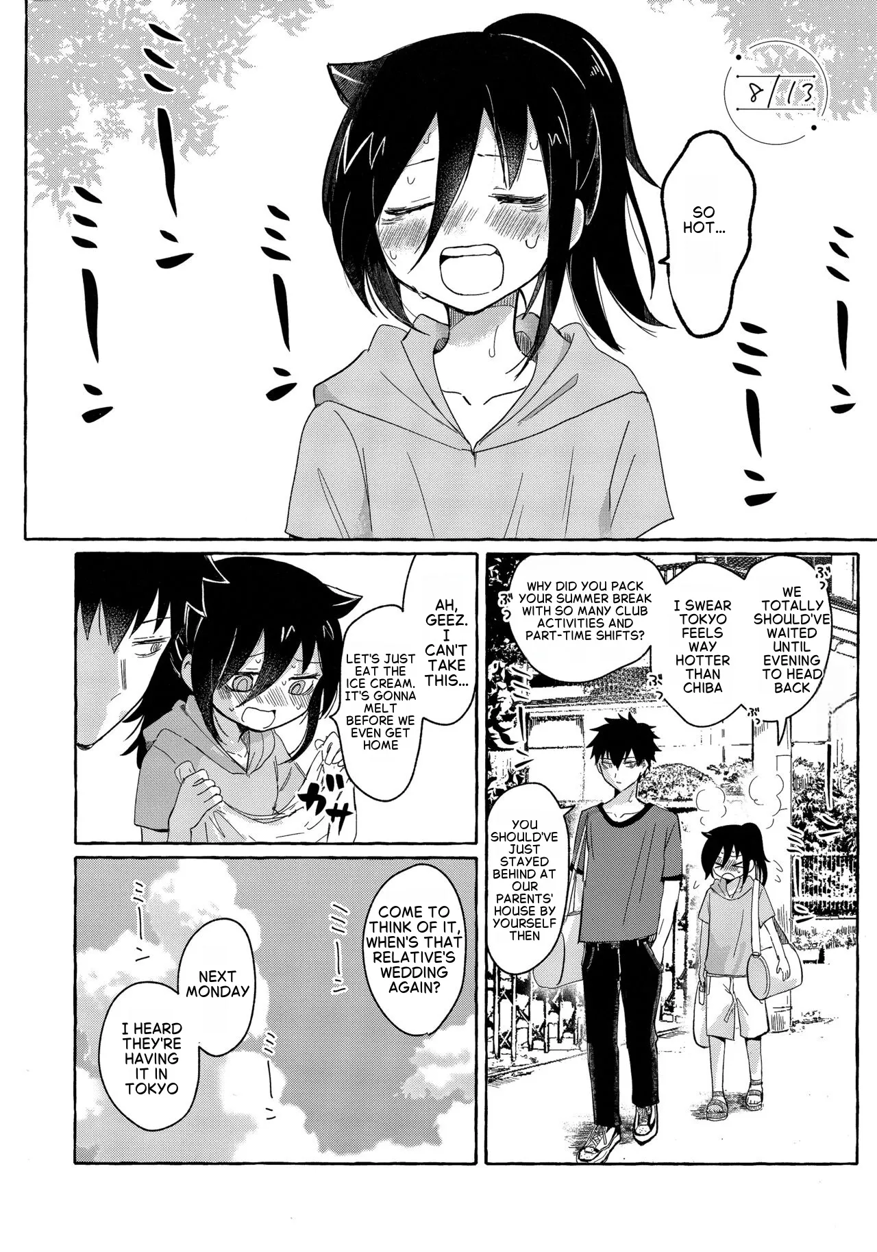 Yubikiri Summer - pinky promise Summer page 2 full