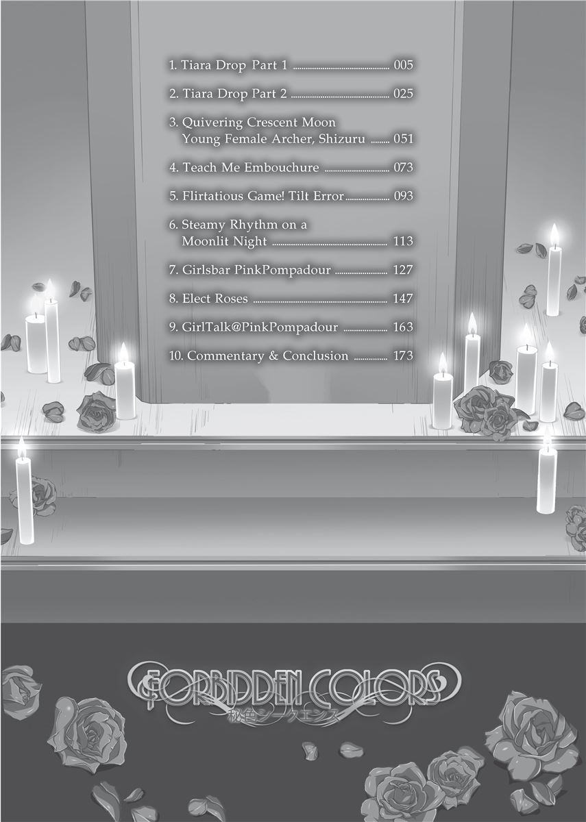 Forbidden Colors page 4 full