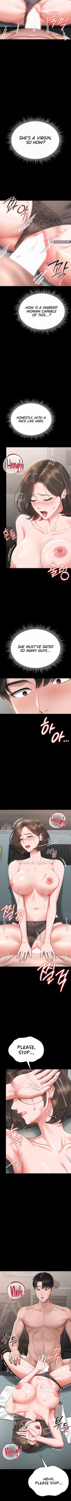 [Beluga] I Became Apartment Manager (Sex screen only) — page 13