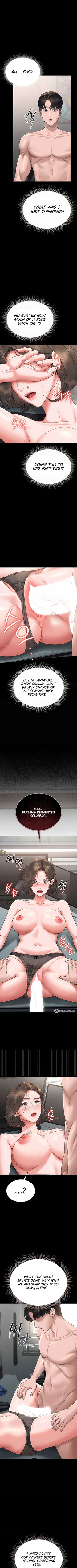 [Beluga] I Became Apartment Manager (Sex screen only) — page 14