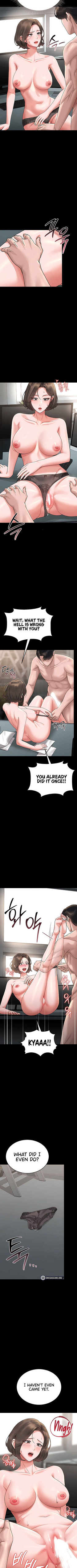 [Beluga] I Became Apartment Manager (Sex screen only) — page 15