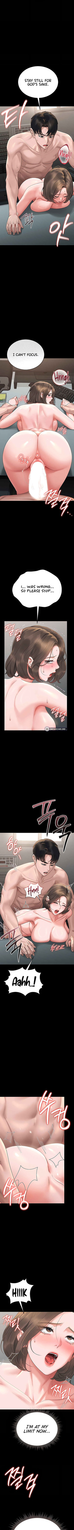[Beluga] I Became Apartment Manager (Sex screen only) — page 18