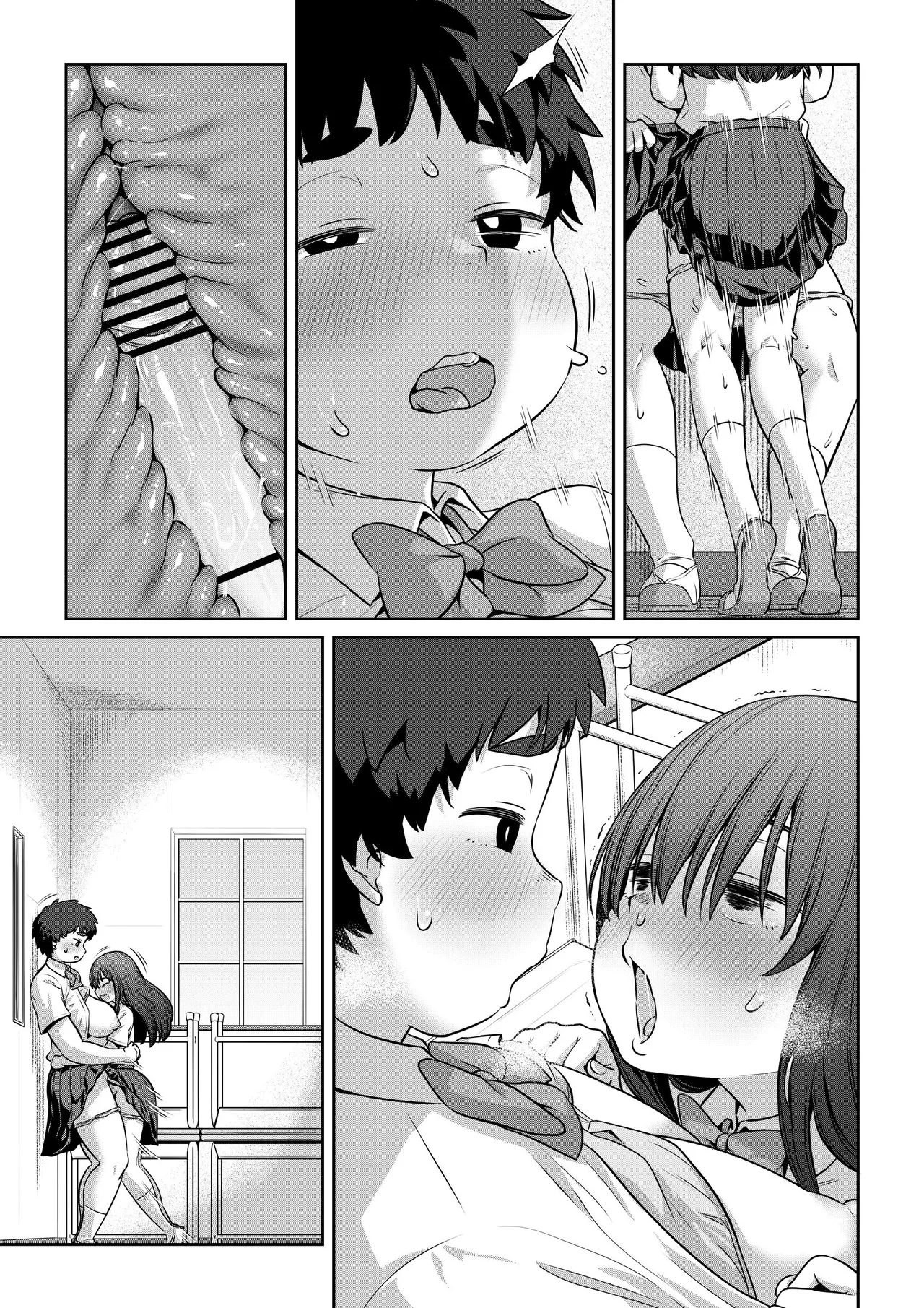 Futanari-chan wa In no Mono Doushi de Mutsumi Au page 7 full