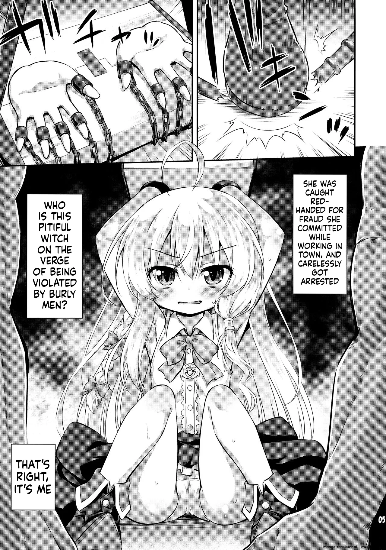 Wakarasete Yaritai Hai no Majo no Monogatari page 4 full