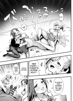 [Honshiro Nikori] Common Sense Overturned!? The Girl Who Gets Fucked [Digital] [English] — page 13