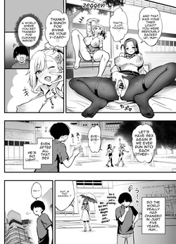 [Honshiro Nikori] Common Sense Overturned!? The Girl Who Gets Fucked [Digital] [English] — page 20