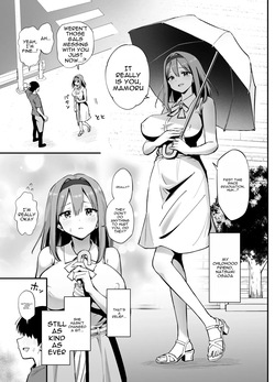 [Honshiro Nikori] Common Sense Overturned!? The Girl Who Gets Fucked [Digital] [English] — page 21
