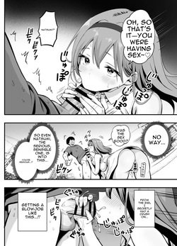 [Honshiro Nikori] Common Sense Overturned!? The Girl Who Gets Fucked [Digital] [English] — page 22