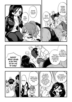 [Niello Kouzan (Niello KYO)] Tachibana Akina Nyotaika Zatsuyou Jigoku [English] [Digital] — page 15