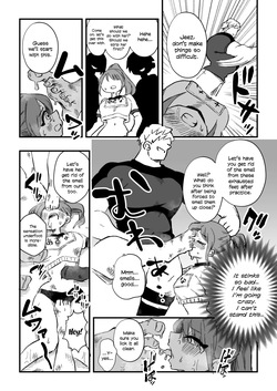 [Niello Kouzan (Niello KYO)] Tachibana Akina Nyotaika Zatsuyou Jigoku [English] [Digital] — page 16