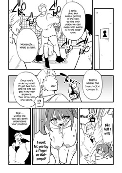 [Niello Kouzan (Niello KYO)] Tachibana Akina Nyotaika Zatsuyou Jigoku [English] [Digital] — page 20