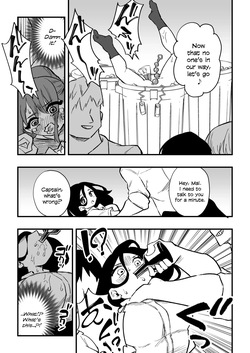 [Niello Kouzan (Niello KYO)] Tachibana Akina Nyotaika Zatsuyou Jigoku [English] [Digital] — page 21