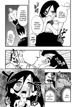 [Niello Kouzan (Niello KYO)] Tachibana Akina Nyotaika Zatsuyou Jigoku [English] [Digital] — page 22