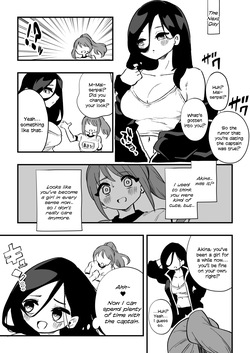 [Niello Kouzan (Niello KYO)] Tachibana Akina Nyotaika Zatsuyou Jigoku [English] [Digital] — page 23