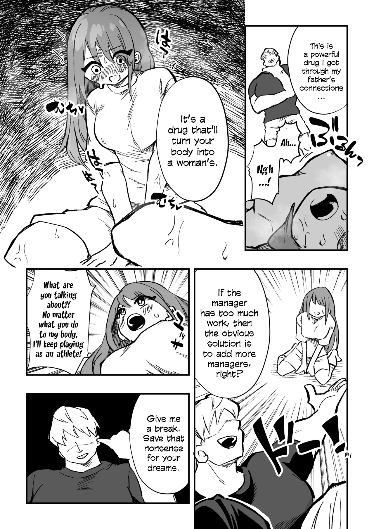 Tachibana Akina Nyotaika Zatsuyou Jigoku page 6 full