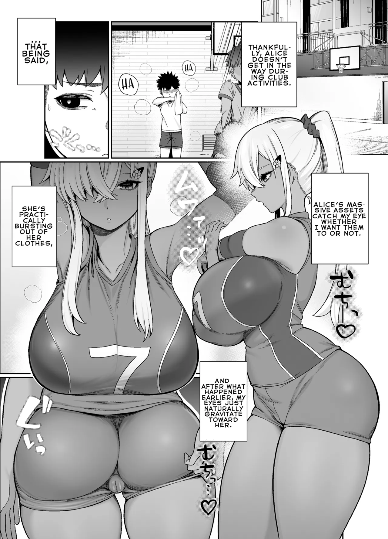 Suki Darake no Kimi wa | You're Wide Open page 7 full
