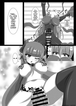 [Niziyumedokoro (Yakuhina)] Seisenki Selacarmia Vol 3 Junketsu no Tamasii ga Otiru Toki [Digital] (SCANMTL) — page 11