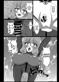 [Niziyumedokoro (Yakuhina)] Seisenki Selacarmia Vol 3 Junketsu no Tamasii ga Otiru Toki [Digital] (SCANMTL) — page 13