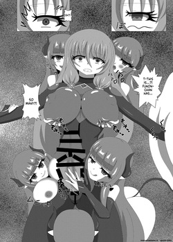 [Niziyumedokoro (Yakuhina)] Seisenki Selacarmia Vol 3 Junketsu no Tamasii ga Otiru Toki [Digital] (SCANMTL) — page 15