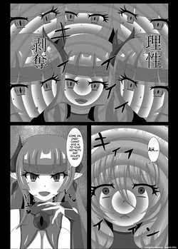 [Niziyumedokoro (Yakuhina)] Seisenki Selacarmia Vol 3 Junketsu no Tamasii ga Otiru Toki [Digital] (SCANMTL) — page 19
