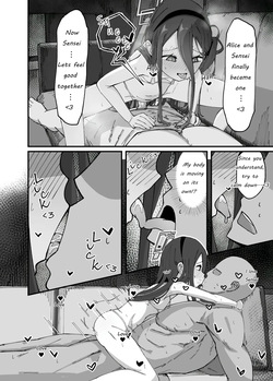 (Zmix) Alice ga Meijimasu | Alice Commands... (Blue Archive) [English] [Digital] — page 18