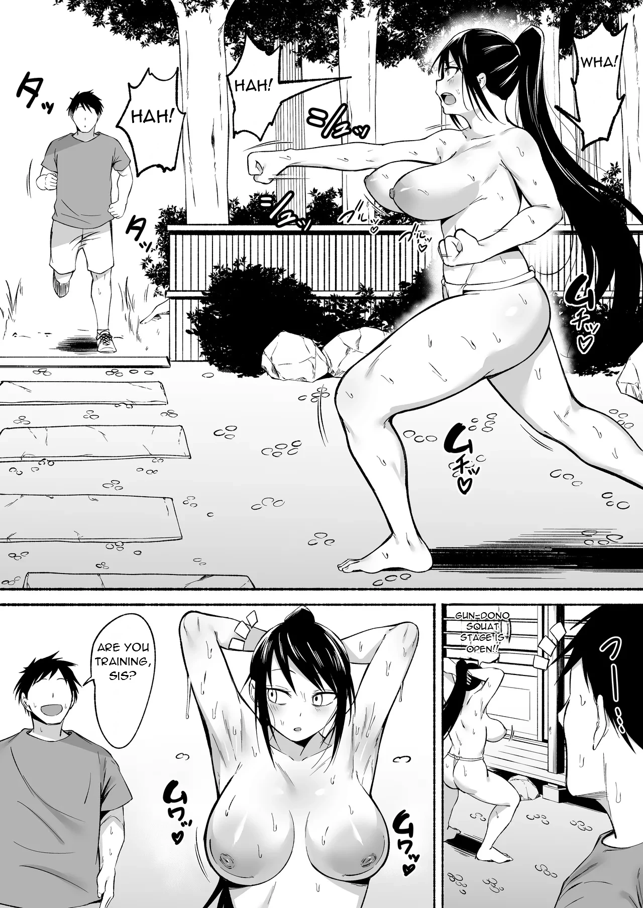 Ririshii kedo Kigaru ni Nuitekureru Ore no Nee-chan 2 - My Big Sister - She's Strikingly Cool, Yet She'll Casually Whip It Out for Me page 10 full