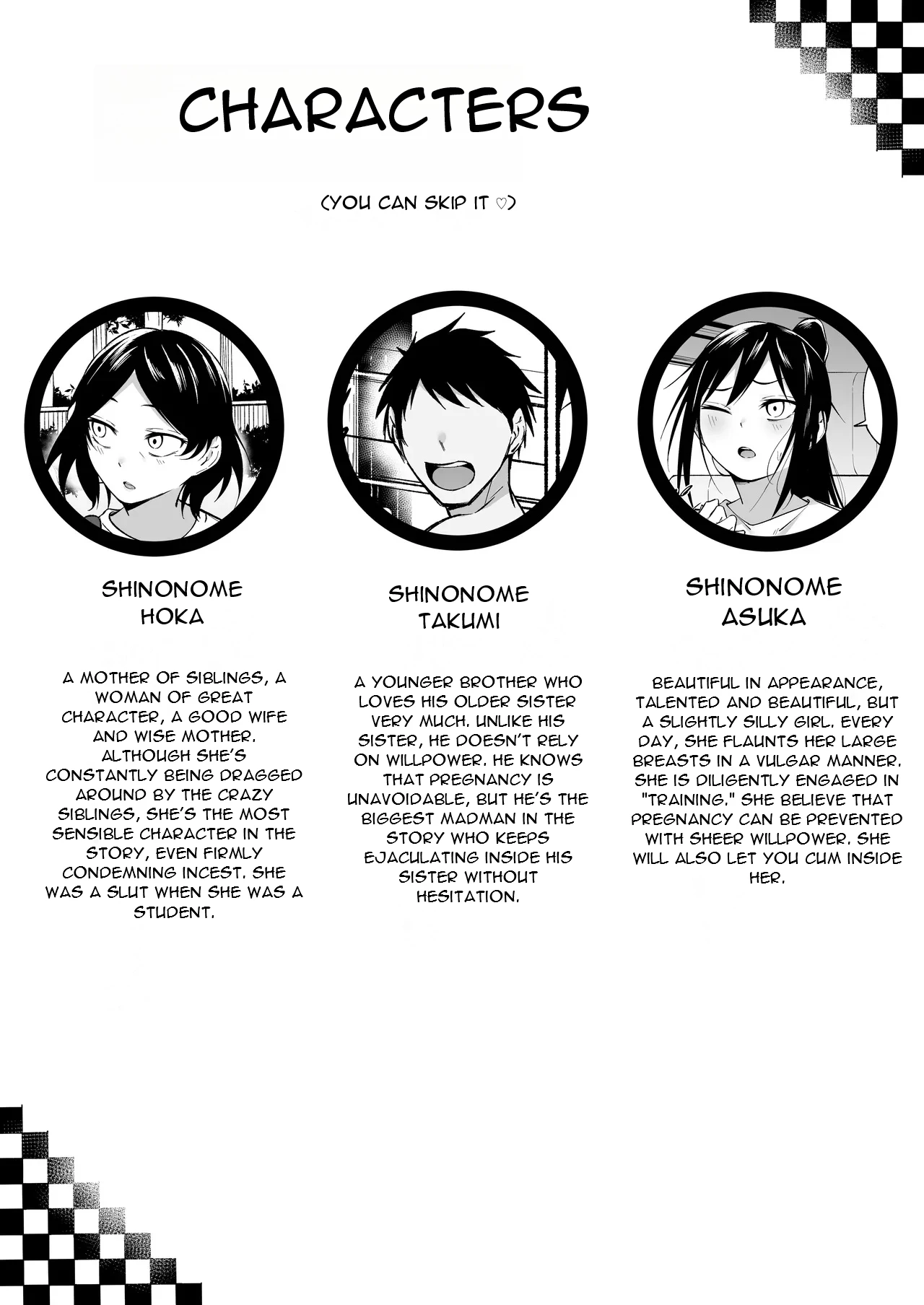 Ririshii kedo Kigaru ni Nuitekureru Ore no Nee-chan 2 - My Big Sister - She's Strikingly Cool, Yet She'll Casually Whip It Out for Me page 4 full