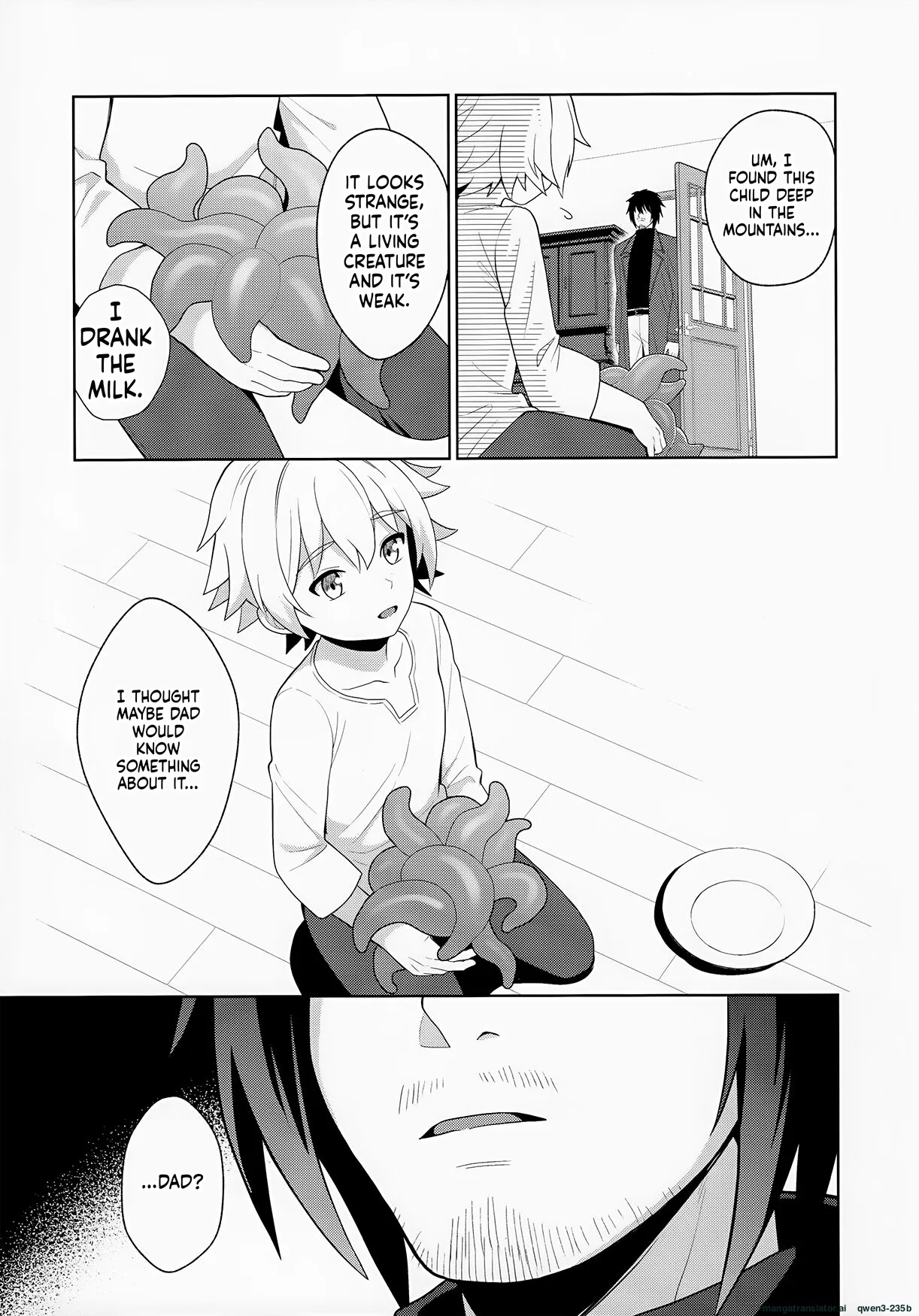 Jakyō no Shokushu, Fushi no Ayamachi page 10 full