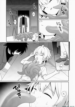 [Kimidori (Kasane Haruo)] Jakyō no Shokushu, Fushi no Ayamachi (SCANMTL) — page 12