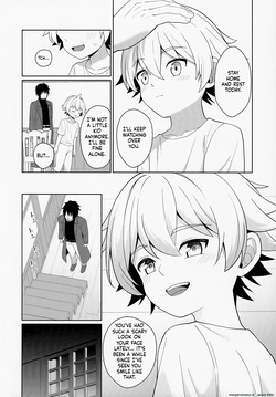[Kimidori (Kasane Haruo)] Jakyō no Shokushu, Fushi no Ayamachi (SCANMTL) — page 15