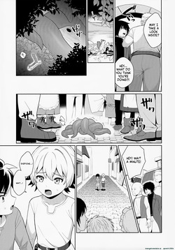 [Kimidori (Kasane Haruo)] Jakyō no Shokushu, Fushi no Ayamachi (SCANMTL) — page 18