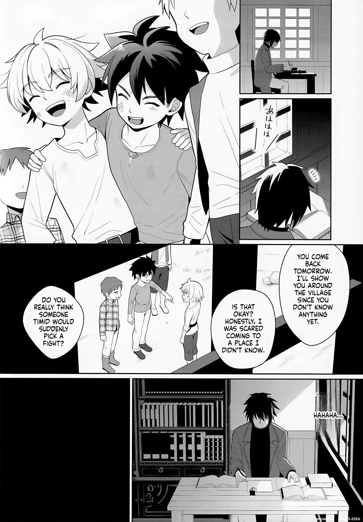Jakyō no Shokushu, Fushi no Ayamachi page 7 full