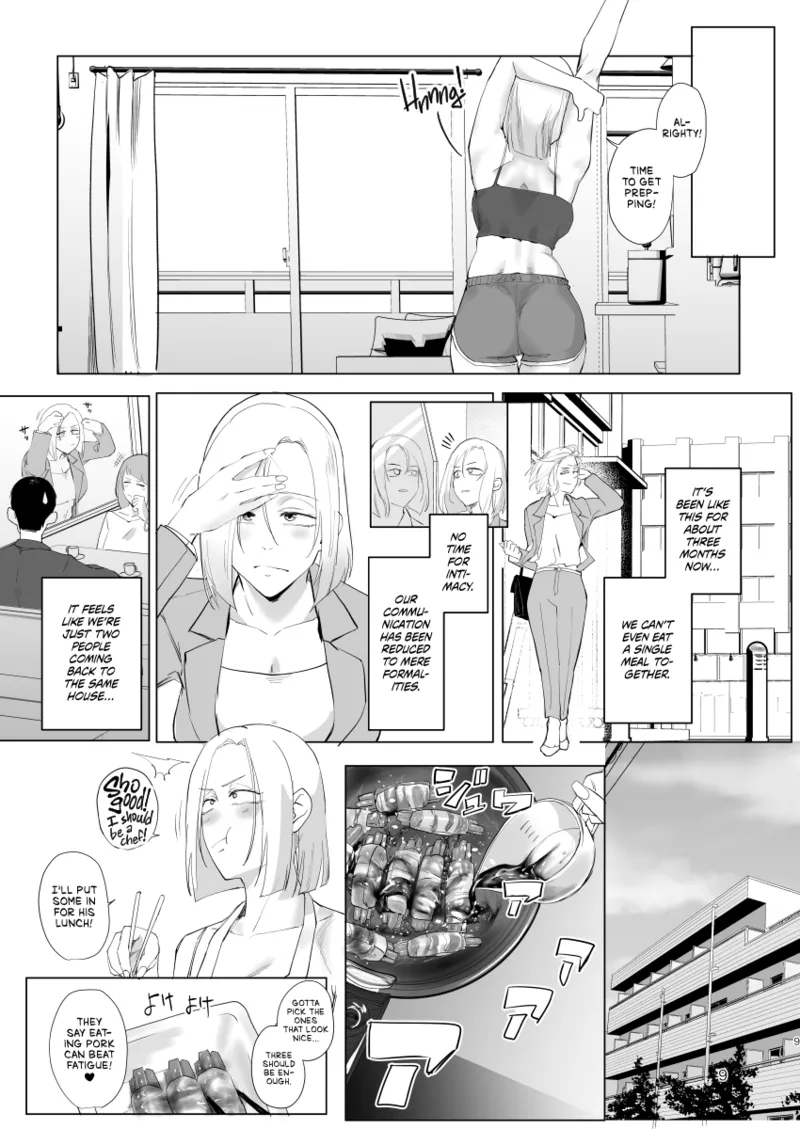 Atashi to.... | Stay with me... page 8 full