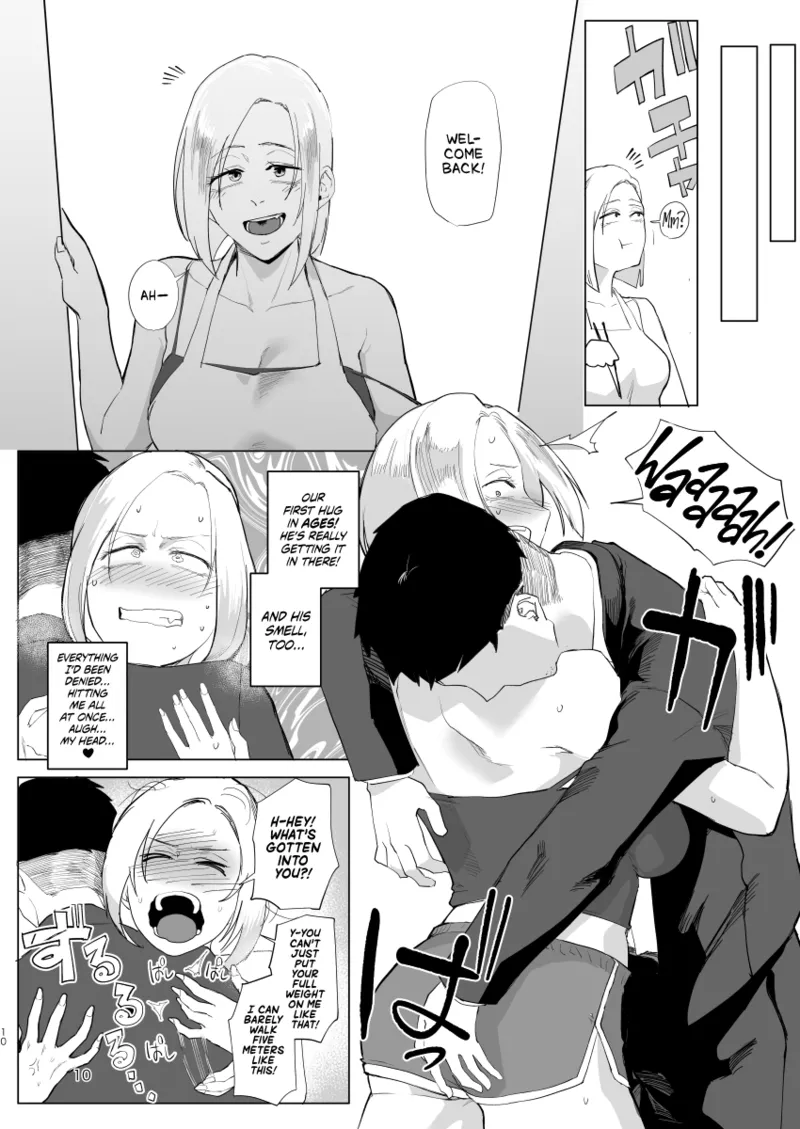 Atashi to.... | Stay with me... page 9 full