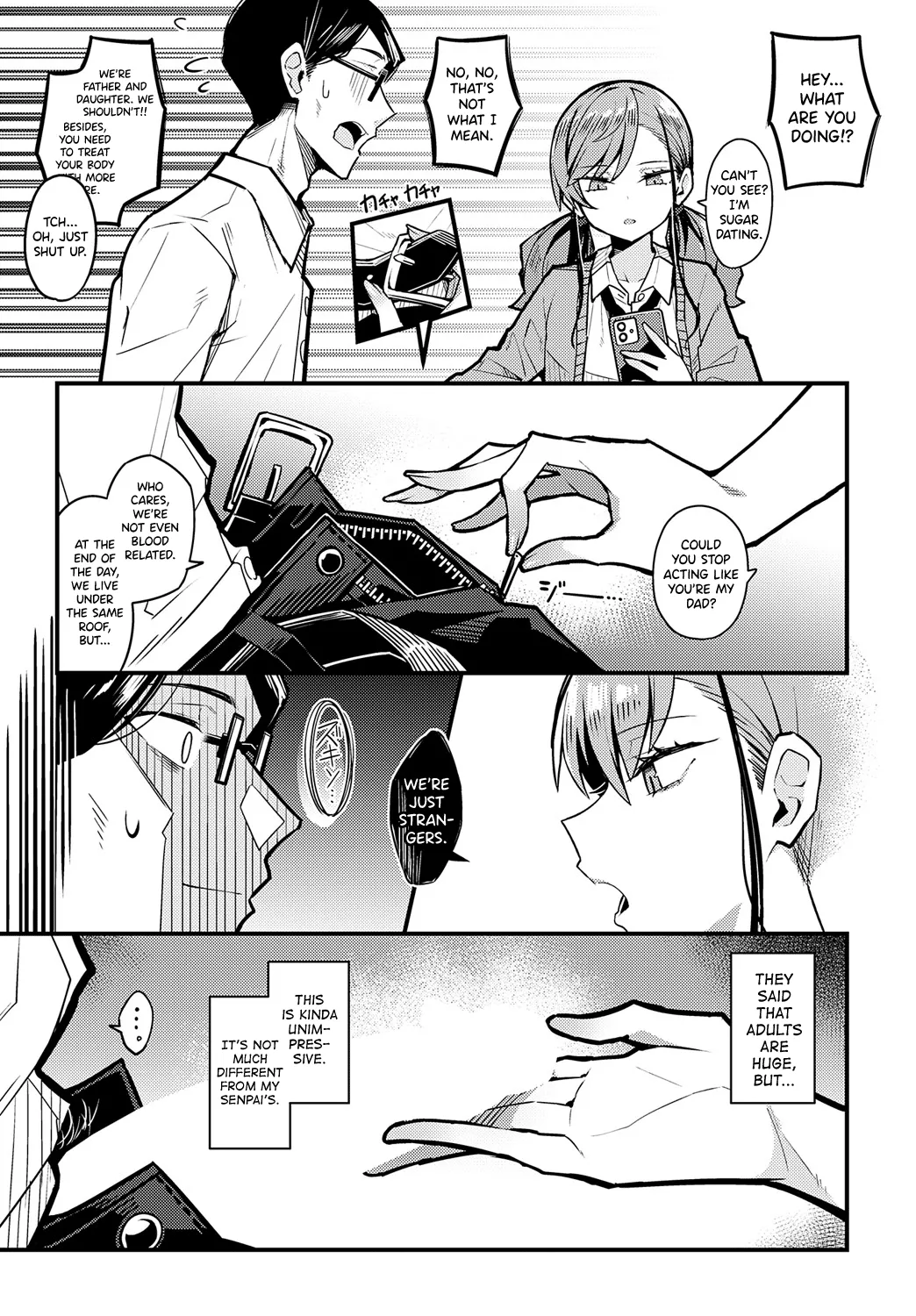 Papa no Koto Suki ni Naru toka Arienai page 7 full