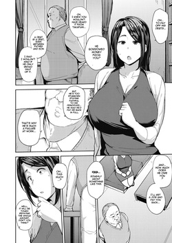 [Nanao Yukiji] Mesu no Honnou ni Sakaraenai [English] [Decensored] [Coffedrug, Comoop, menospeaknihongo, timemaster17] [Digital] — page 11