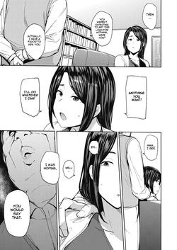 [Nanao Yukiji] Mesu no Honnou ni Sakaraenai [English] [Decensored] [Coffedrug, Comoop, menospeaknihongo, timemaster17] [Digital] — page 12