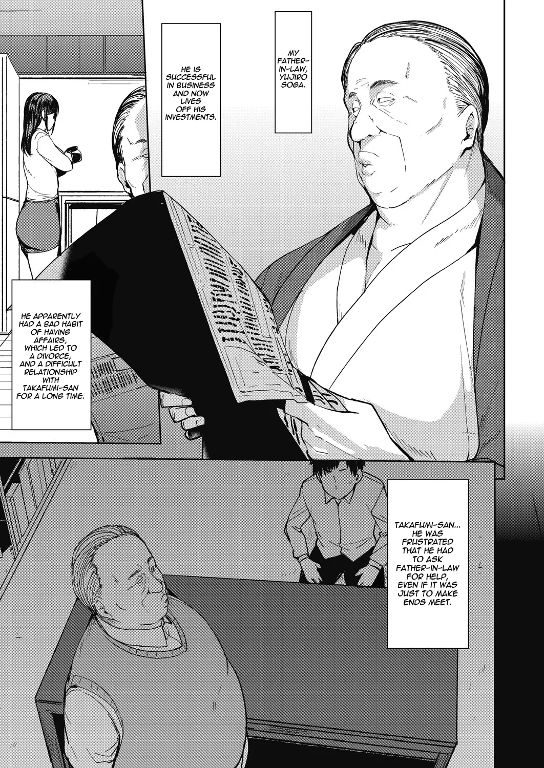 Mesu no Honnou ni Sakaraenai page 8 full