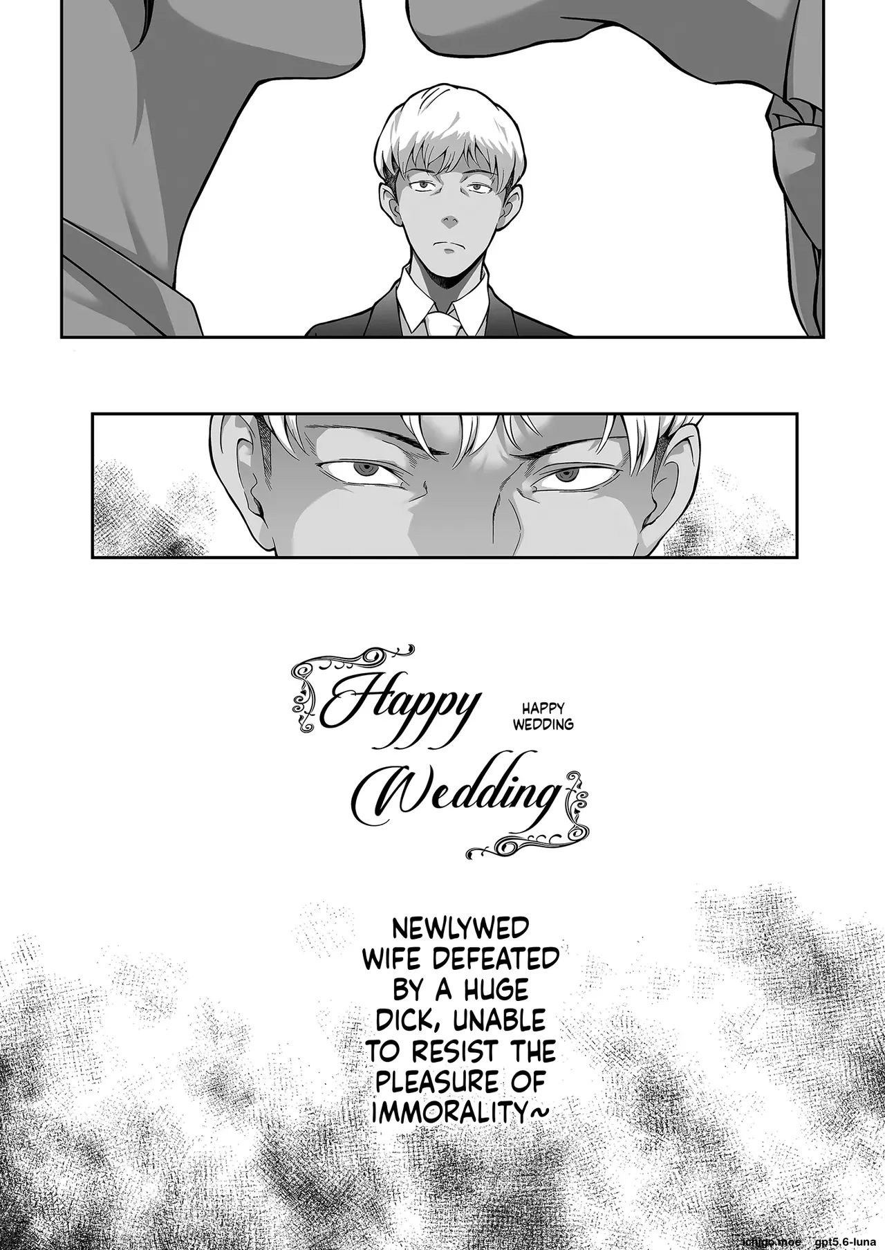 kemigawa mondo - Happy Wedding ~Kyokon ni Otosare Haitoku no Kaikan ni Aragaenaku Natta Ni page 4 full