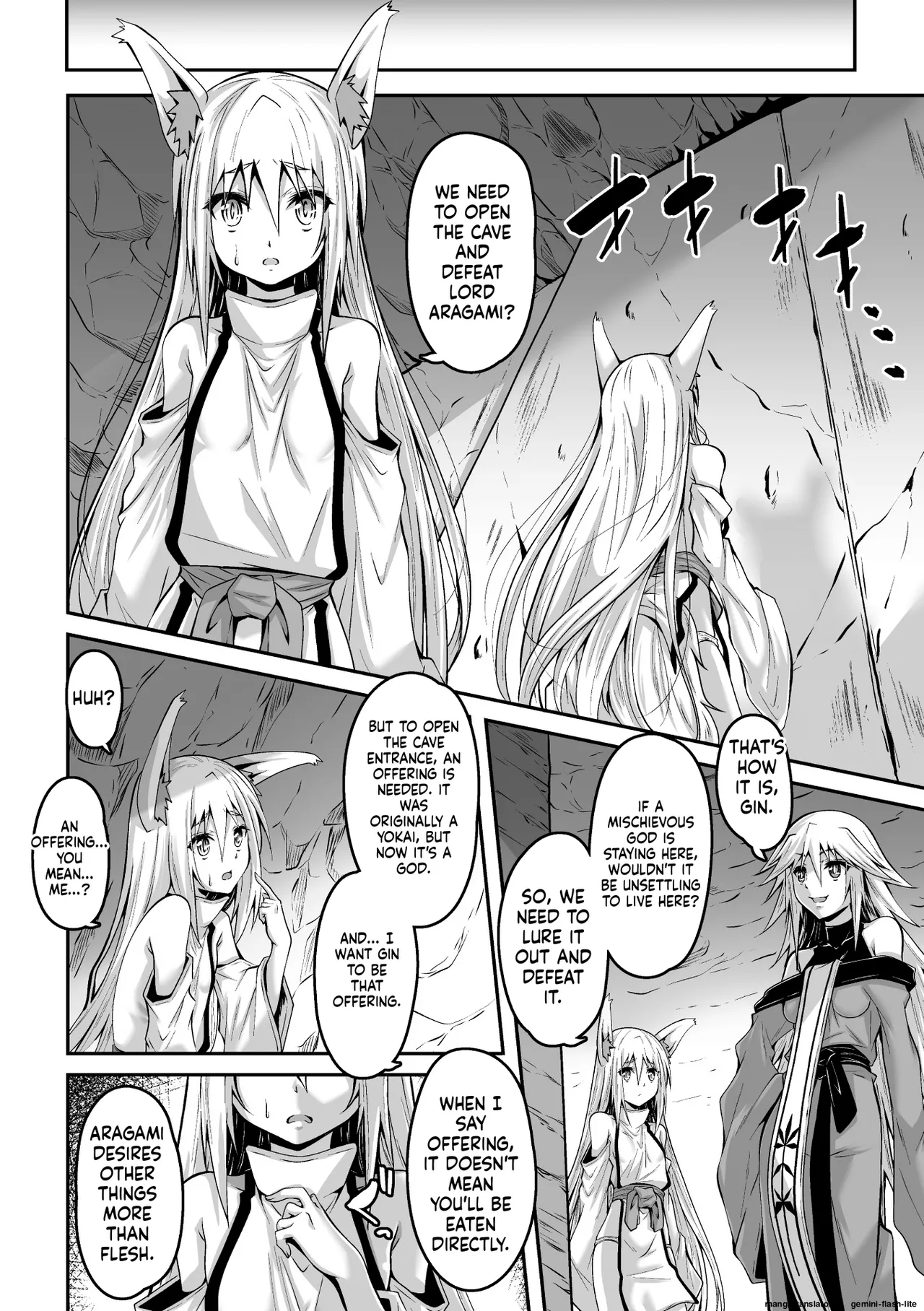 Youko Inmon Kitan 4 page 9 full