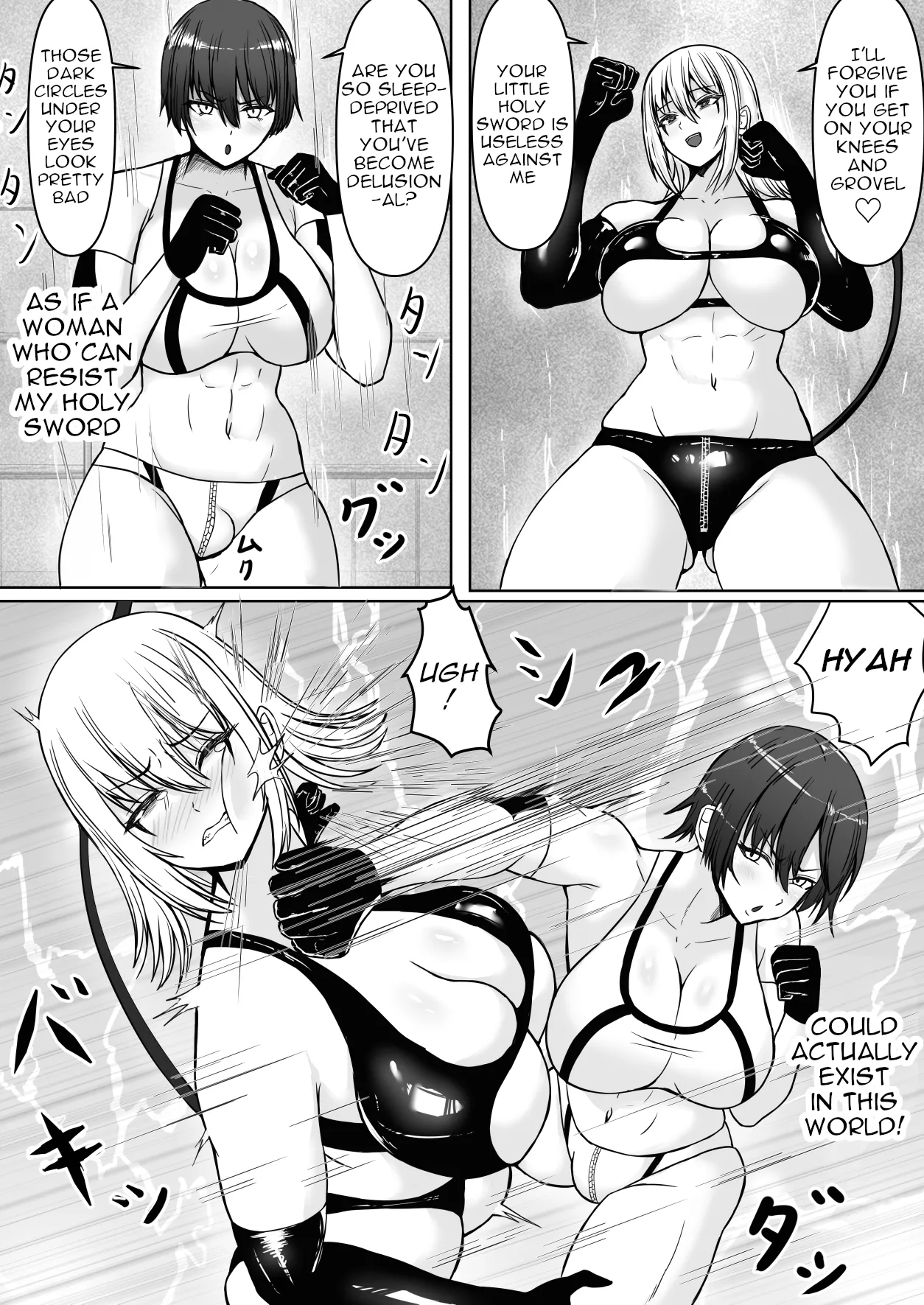 The Total Defeat of the Futanari Heroine | Kanzen haiboku futanari hiroin page 8 full