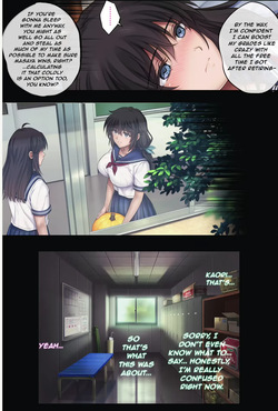[Cyclone (Izumi, Reizei)] Midareuchi 5 Kareshi Kyousei Koutai Hen [English] — page 16