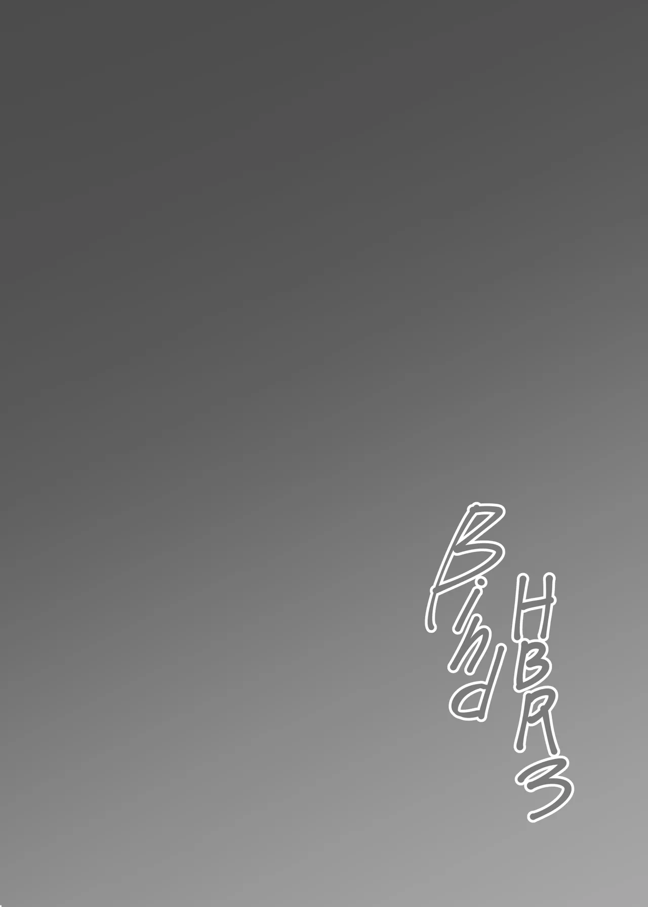BINDHBR3 page 3 full