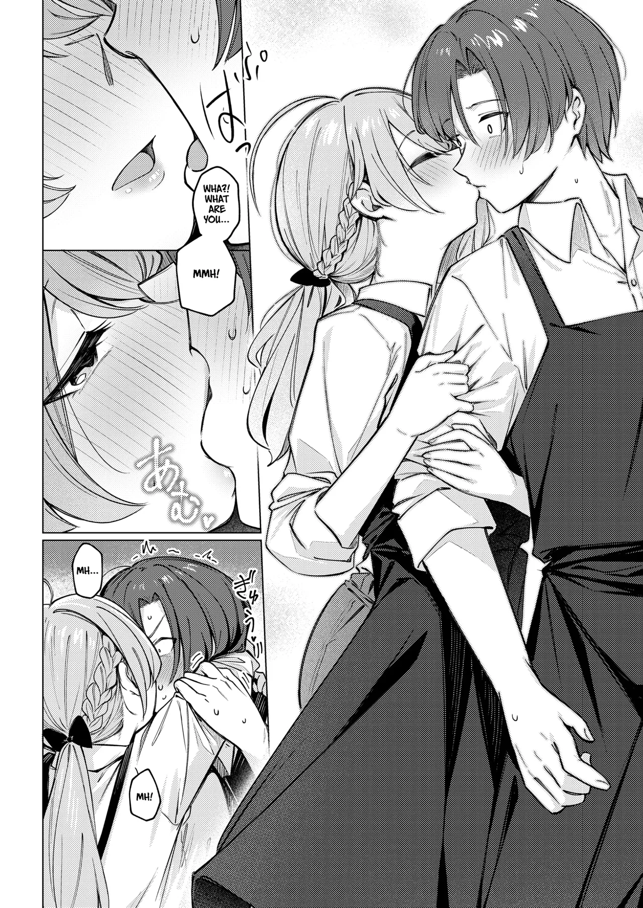Drip Coffee→From♡You | page 10 full