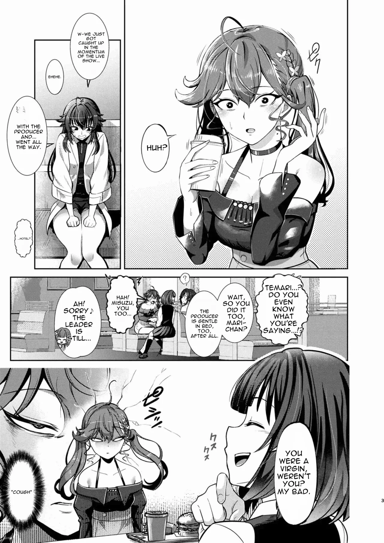 Damatte Watashi o Dakinasai page 2 full