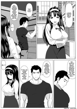[Kemusi no Bansan Kai] Kore de Saigo Desu yo | This Is the Last One [MTL] — page 14