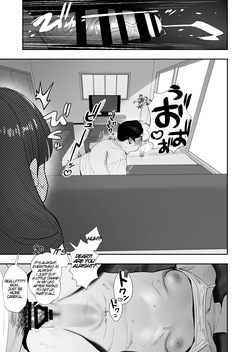 [Ma-maikea (butajiman)] Papa to Papakatsu | Sugardaddy'd By My Own Daddy [English] [Digital] — page 19