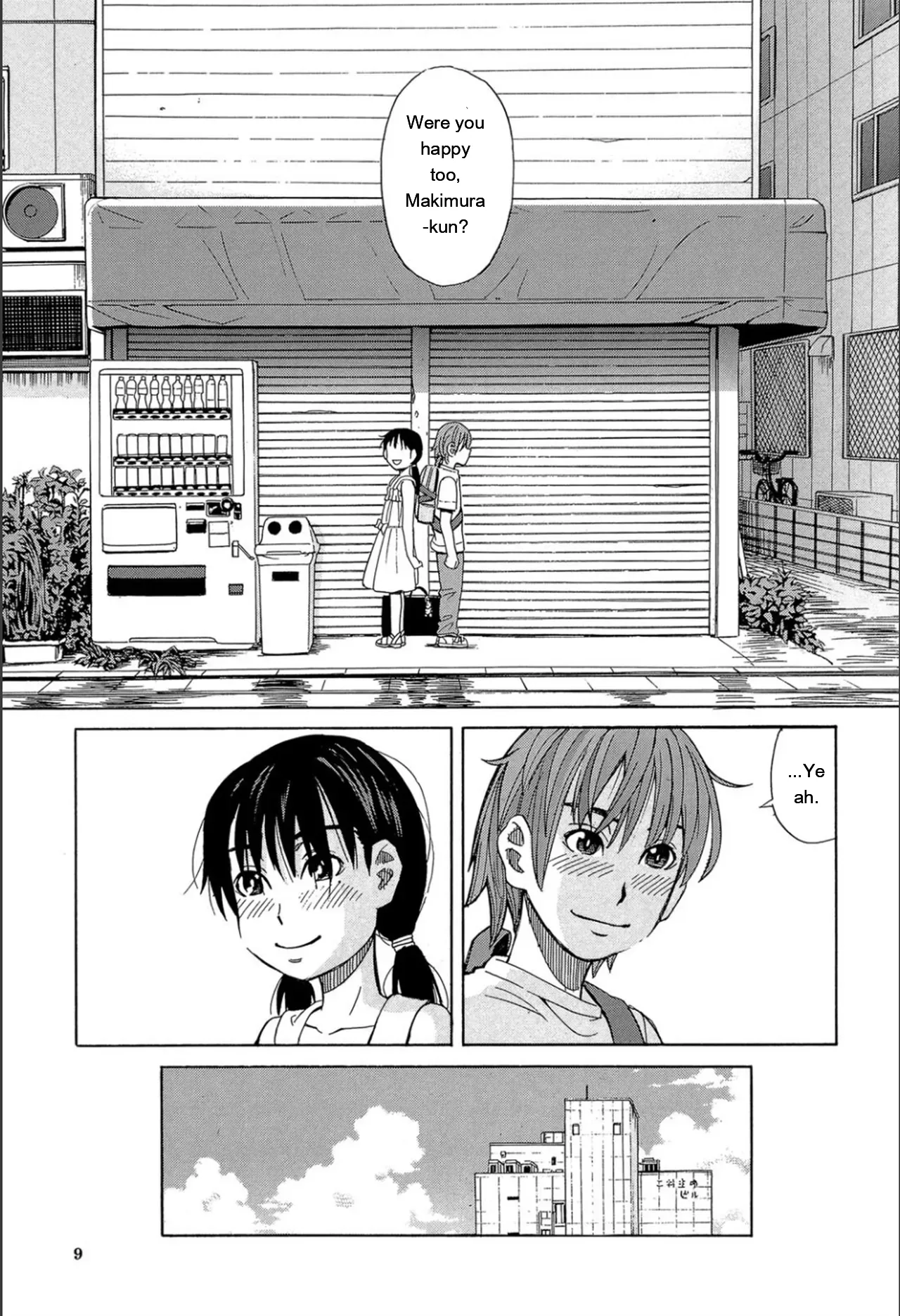 Mou, Yametee! page 8 full