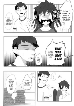 (SUPER TOON MIX 2023) [Potato BOOKS (Jagaimo)] Shiawase Ride (Big Hero 6) [English] {Chin²} — page 18