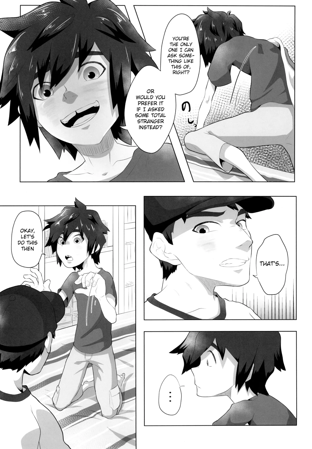 Shiawase Ride page 7 full